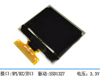 IPS 1.32 hüvelyk 25PIN HD Fehér OLED Kijelző SSD1327 Meghajtó IC 128*96 SPI/Párhuzamos/IIC Felület 3.3 V