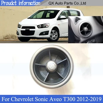 CAPQX légkondícionáló aljzat fedelét shell nyílások Chevrolet Sonic Aveo T300 2010 2011 2012 2013 2014 szellőzőn