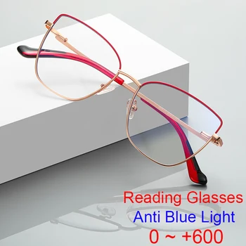 Évjárat Macska Szeme Anti-kék Fény Fém napszemüveg Divat Átlátszó Olvasó Szemüveg Női Luxus Márka Piros Szemüveg