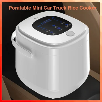 2L Mini Autó Teherautó rizsfőzőt 12V 24V Elektromos Fűtés Ebédet Hordozható Termosztát Élelmiszer Gőzös Multi Elektromos Tűzhely