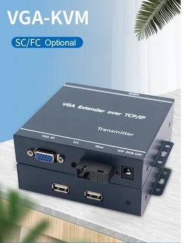 20 km-re Kiterjesztését VGA 1080P Rost Extender VGA-Optikai Átalakító Audio Optikai Adó-vevő FC/SC 3,5 mm-es Audio USB KVM-Port