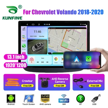 13.1 hüvelyk Autó Rádió Chevrolet Volando 2018-2020 Autós DVD-GPS-Navigációs Sztereó Carplay 2 Din Központi Multimédia Android Auto