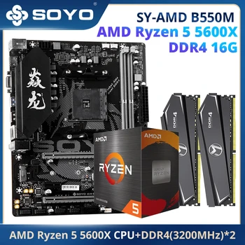SOYO Sárkány B550M a Ryzen 5 5600X CPU Processzor Játék Alaplap Set&Dual-channel DDR4 8GBx2=16G 3200MHz RAM Asztali PC