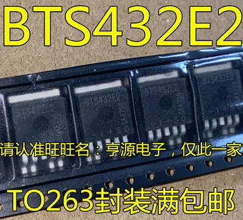 10DB BTS432E2 BTS432, HOGY-263 chip magas, intelligens hálózati kapcsoló személygépkocsi-vezető chip