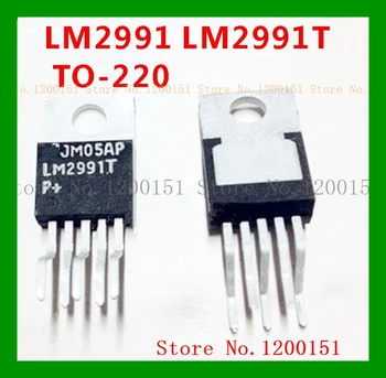 LM2991 LM2991T TO-220