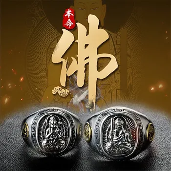 A Klasszikus Buddhista Őrző Gyűrű, Férfi Ékszerek Klasszikus Thai Ezüst Ujj Gyűrű Női Férfi Ékszerek Varázsa Buddha, Amitabha Bizsu