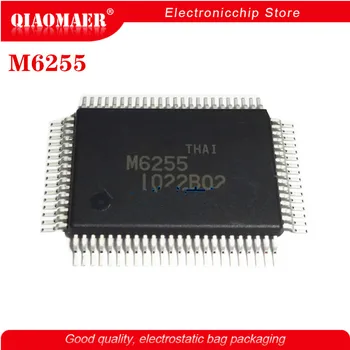 M6255 MSM6255GS-BK QFP80 Integrált áramkör j