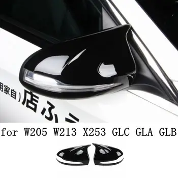 A Mercedes-Benz C-GLC S E Osztály W205 X253 W222 W213 W238 Csere szén-Fekete Oldalsó Visszapillantó Tükör Borító Sapka Shell LHD