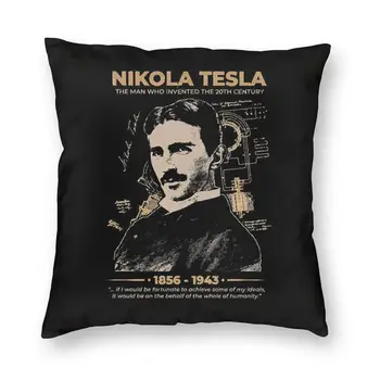 Nikola Tesla Párna, Takaró Kanapé Dekoráció Tudósok Tárgy Feltaláló, a Fizika Tudomány Tér párnahuzat 40x40cm