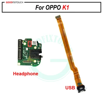 Az OPPO K1 USB Töltő Töltő Port Dokkoló Csatlakozó Tábla Fő Kábel Flex + Fejhallgató Jack cserealkatrész