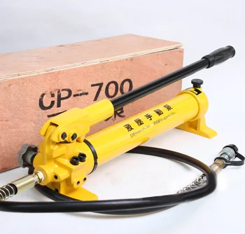 CP-700 700Kg/cm2 900CC Hidraulikus Kézi Pumpa Olaj Szivattyú Ultra-magas Nyomású Szivattyú Hordozható Kis Szivattyú Állomás