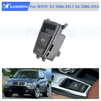 Kamshing BMW X5 E70 2006-2013 X6 E71 2008-2014 Elektronikus kézifék kapcsoló Assy Start-stop elektronikus kézifék