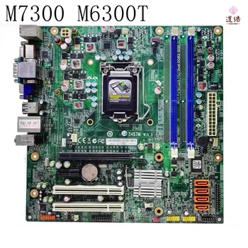 IH57M A Lenovo M7300 M6300T M8100 Alaplap LGA 1156, DDR3 VER:1.1 Alaplapja 100% - a lett Teljesen Munka