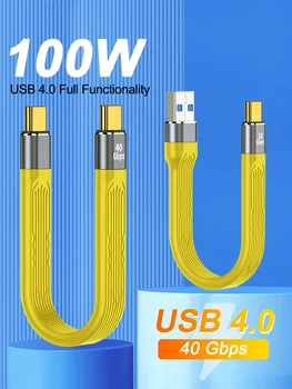 ANMONE USB-C-C Típusú Rövid Kábel 10 gb 40 gb-os Adat Kábel USB A-USB C 100W 60W gyorstöltés Kábel 4K 8K@60Hz Drót