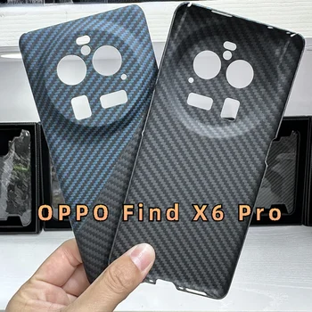 Az OPPO find X6 Pro Aramid Szálak Telefon Esetében Ultra-vékony Üzleti Védő Mobiltelefon fedezetet Találni X6 Pro Szénszálas Kék