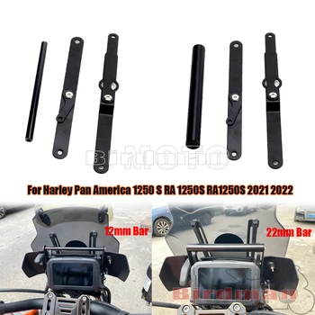 Kiegészítő, GPS, Mobiltelefon, Okostelefon Keresztfa Támogatás Konzol A Harley Pán-Amerika 1250 S RA 1250S RA1250S 2021 2022