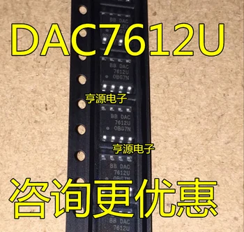 DAC7612U DAC7612 új importált eredeti