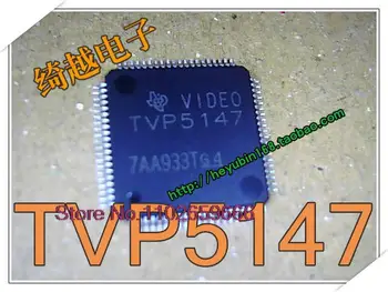 TVP5147(TV/AV/S/HIRDETÉS