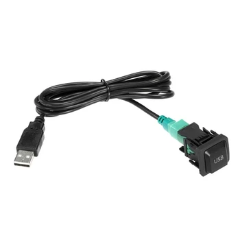 Univerzális Autós USB Adapter USB-Kábel Kapcsoló MK5 Autó Tartozékok
