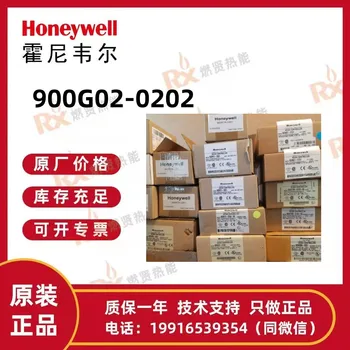 Honeywell SIS Rendszer -HC900 van 900G02-0202