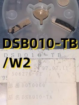 10db DSB010-TB /W2