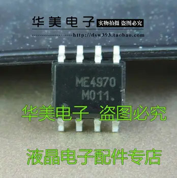 ME4970 valódi SMD energiagazdálkodás MOS SMD 8 pin
