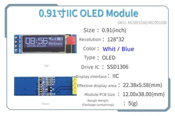 0.91 hüvelykes OLED modul 0.91
